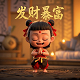 rpo洗护沐是什么品牌